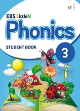 s_phonics03.png